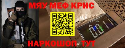скорость mdpv Ирбит