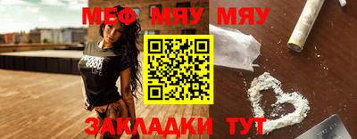 скорость Изобильный