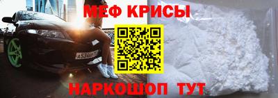 скорость Изобильный