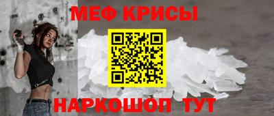 скорость Изобильный