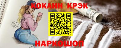 скорость mdpv Ирбит