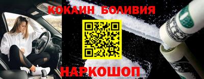 скорость Изобильный