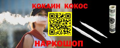 скорость mdpv Ирбит