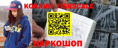 скорость Изобильный