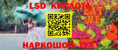 скорость Изобильный