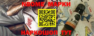 скорость mdpv Ирбит