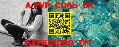 скорость mdpv Ирбит