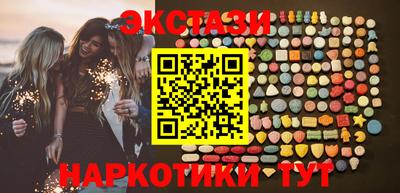 скорость Изобильный
