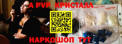 скорость mdpv Ирбит