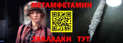 скорость mdpv Ирбит