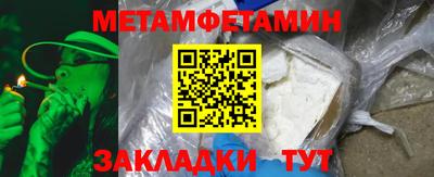 скорость Изобильный