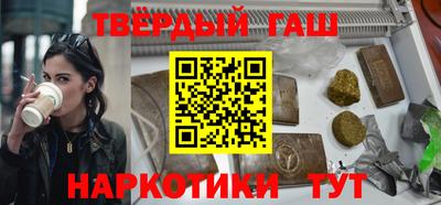 скорость mdpv Ирбит