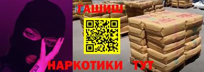 скорость mdpv Ирбит