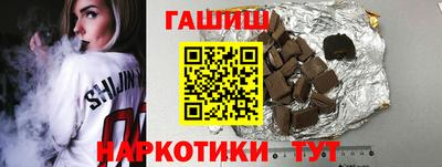 скорость Изобильный